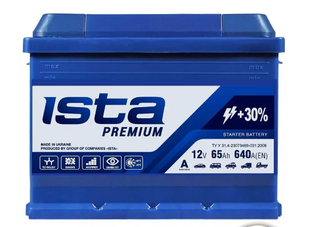 Автомобільний акумулятор ISTA Premium 65Ah 640A 12V Euro (L2) R+/L+ B13 656402 фото